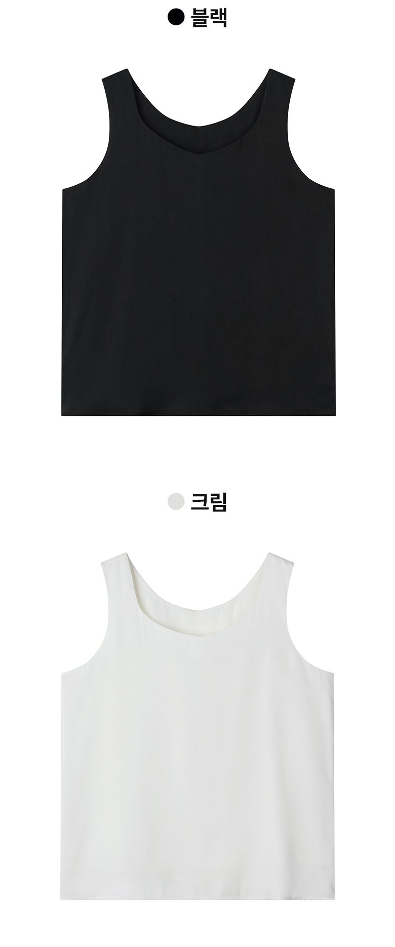 폴앤조_사틴슬리브리스탑4종_03화보컷_3